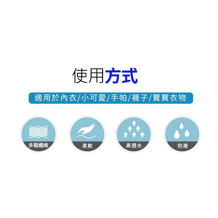GS MALL 台灣製造 一入 桶型洗衣袋 17x16cm 顏色隨機 洗衣袋 桶型 收納袋 洗衣清潔袋 清潔袋 洗滌袋, , large