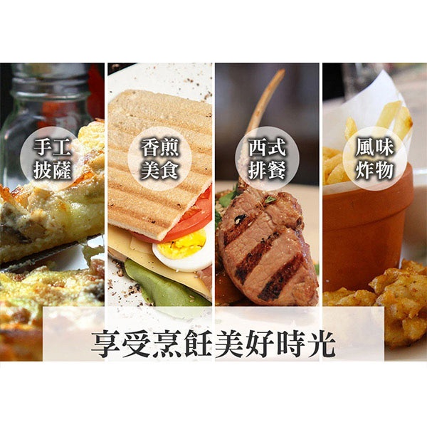 PERFECT 理想牌 金緻316不銹鋼專利不沾平底鍋附蓋IH 28cm單把-Leidea樂德兒, , large