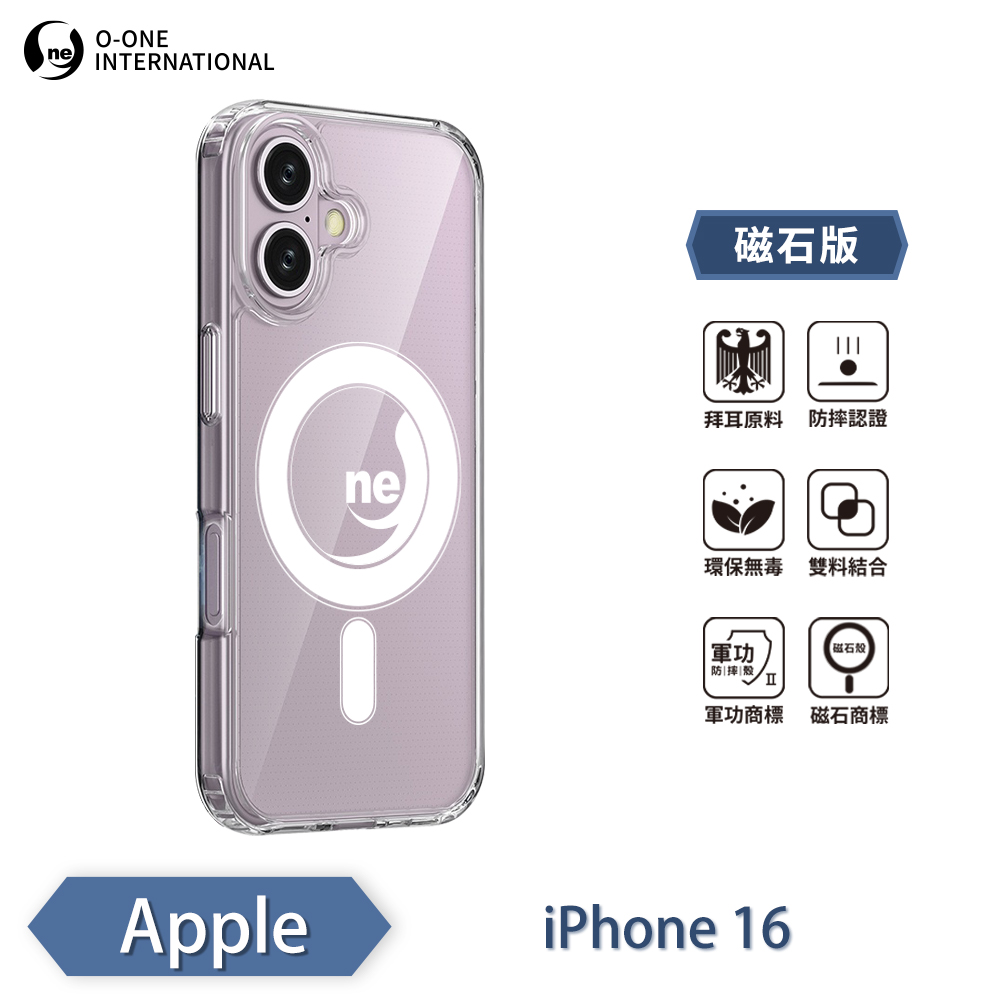 [O-ONE] O-ONE MAG Military-Grade Magnetic Case for APPLE iPhone 16 Shockproof & Drop-Resistant Protection