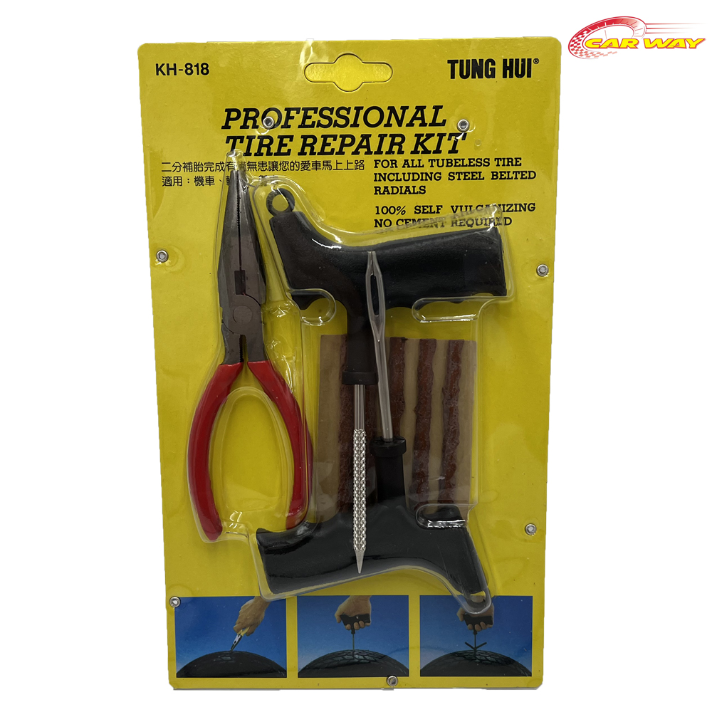 【CAR WAY】Vehicle Emergency Repair Kit - Warning Sign + Tire Socket + Tire Repair Strip Tool Set (Tire Repair DIY), , large