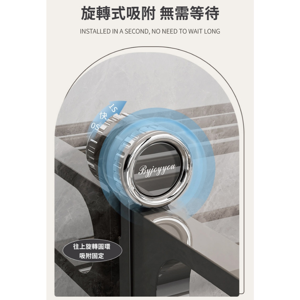 【APEX】無痕吸盤式多桿毛巾置物架63CM, , large