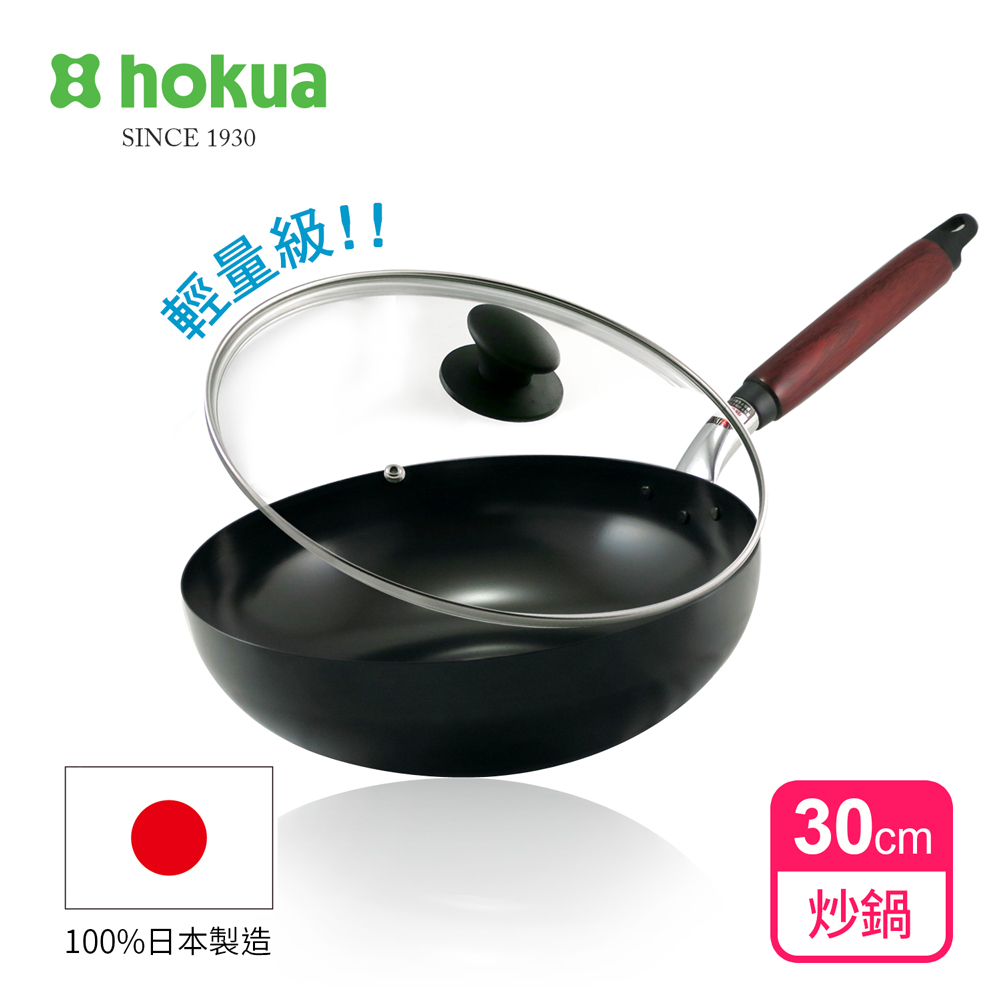 【hokua】Japan-made light IH Iron Wok 30cm with glass lid / metal spatula applicable, , large