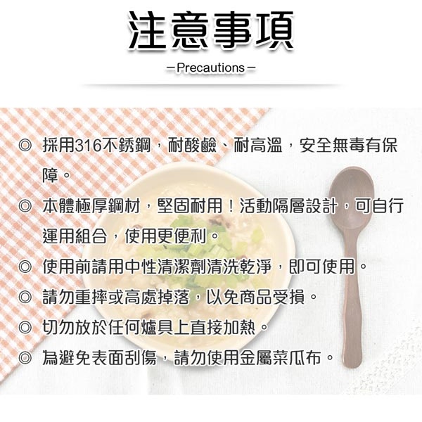 PERFECT 理想牌 極緻316不鏽鋼可提式真空燜燒鍋 不鏽鋼1500cc-Leidea樂德兒, , large