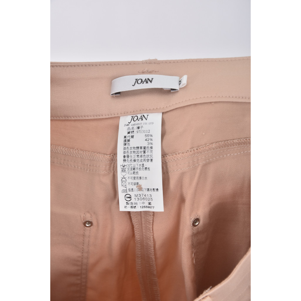 (L) joan橘色長褲二手衣, , large