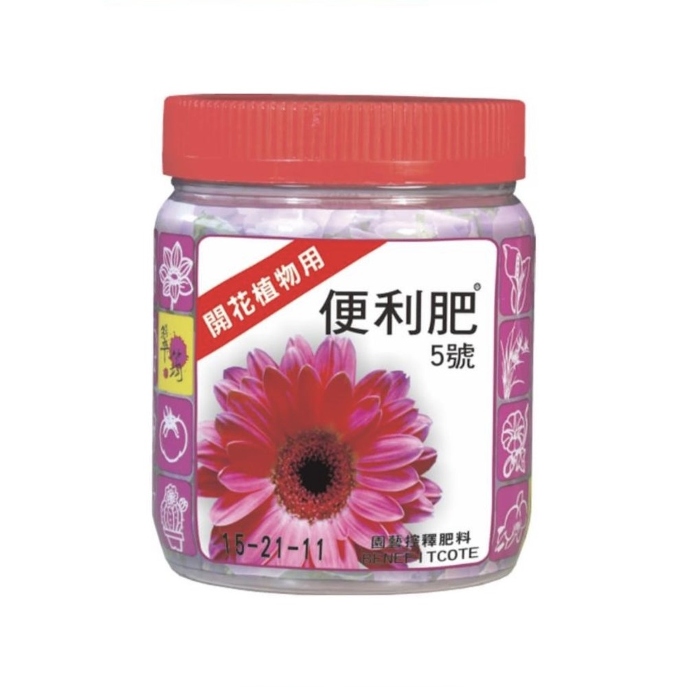 【向花緣】便利肥 開花肥 (肥效達6~8個月) - 400g, , large