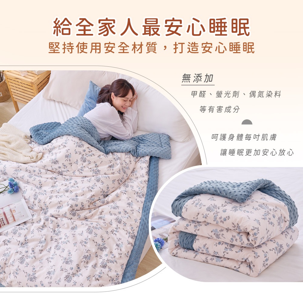 bedding, , large