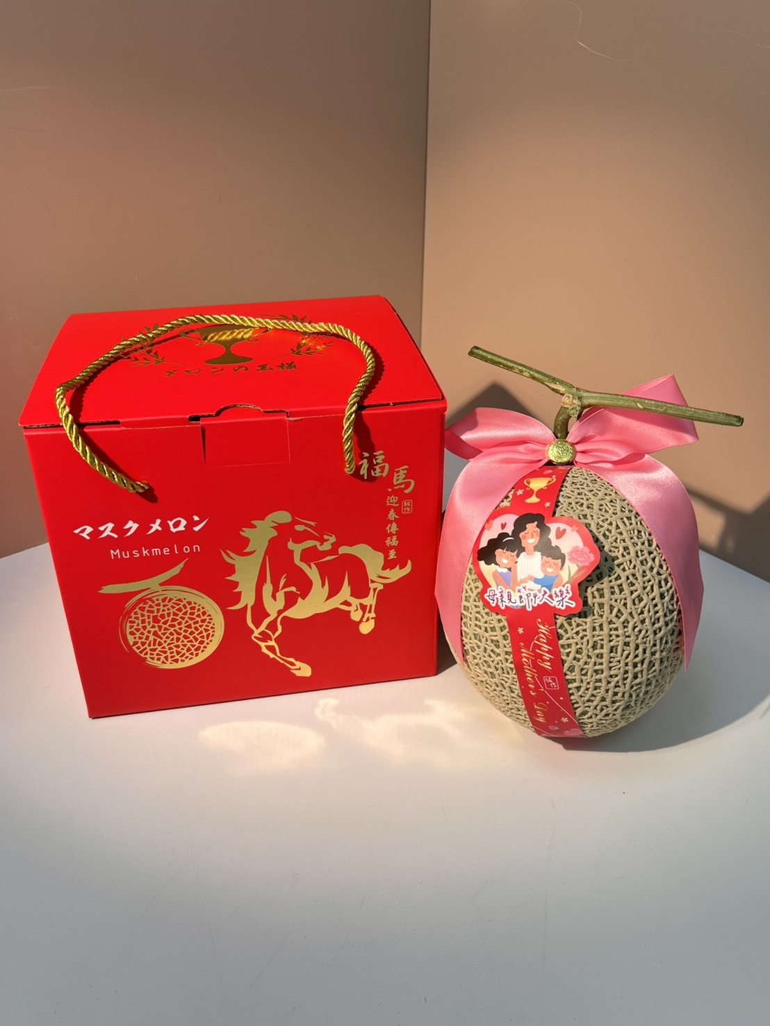 Arus Melon, , large