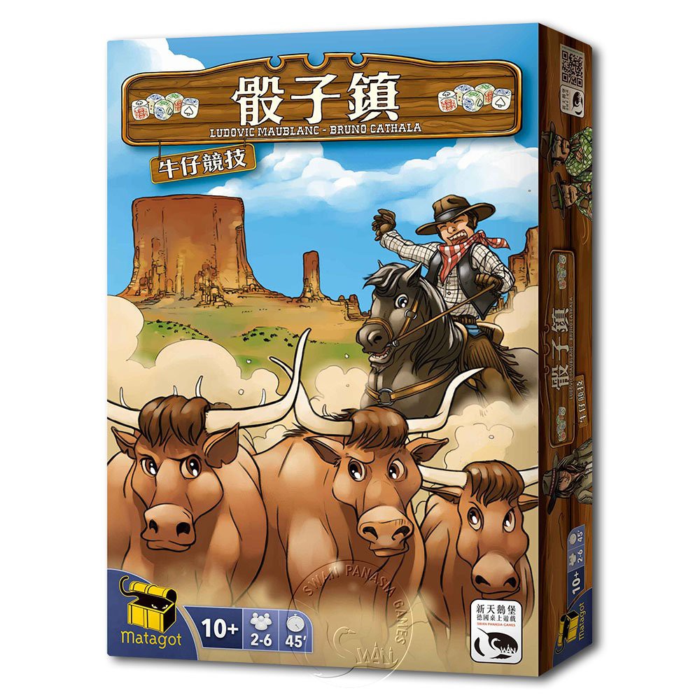 Dice Town:Cowboy Expansion, , large