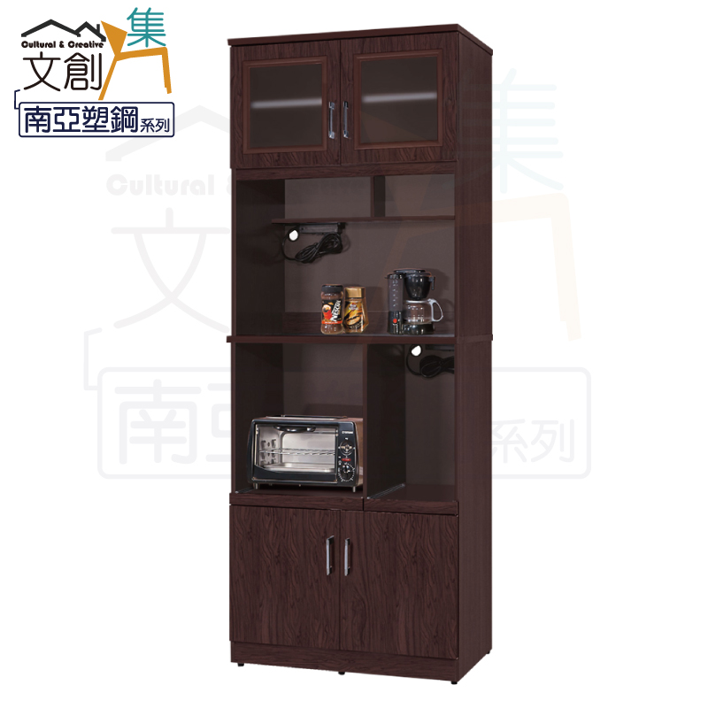 cabinet, , large
