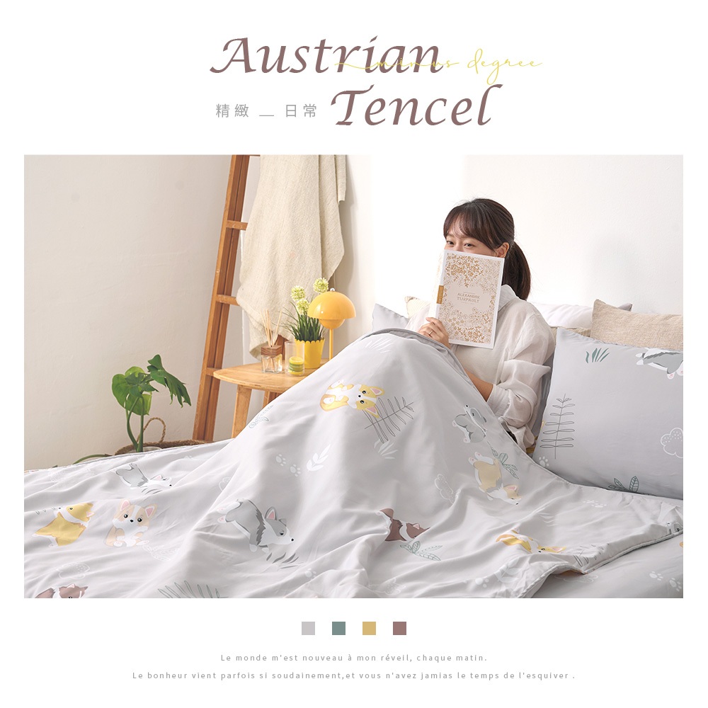 bedding, , large