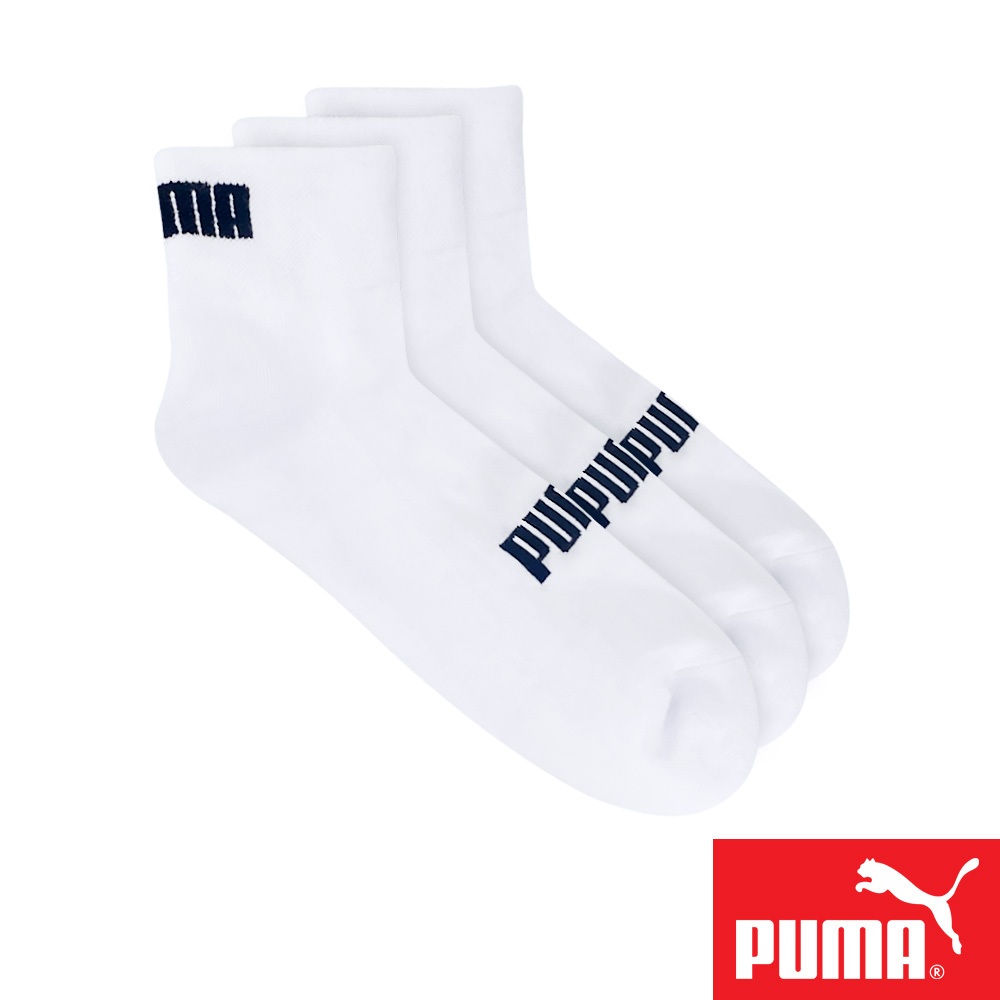 PUMA 經典加厚毛巾底運動短筒襪3雙裝 彪馬 跳豹 男襪 女襪 襪子 運動襪 小腿襪 加厚 高彈 平整縫頭 耐磨 白, , large