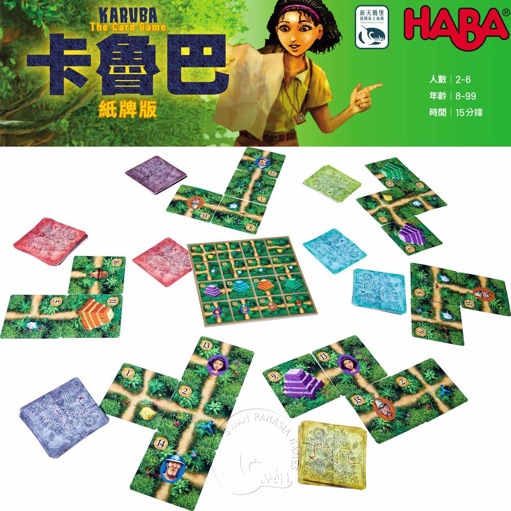 Karuba: The Card Game, , large