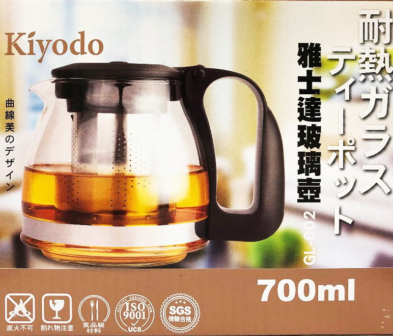 雅士達玻璃壺700ml, , large