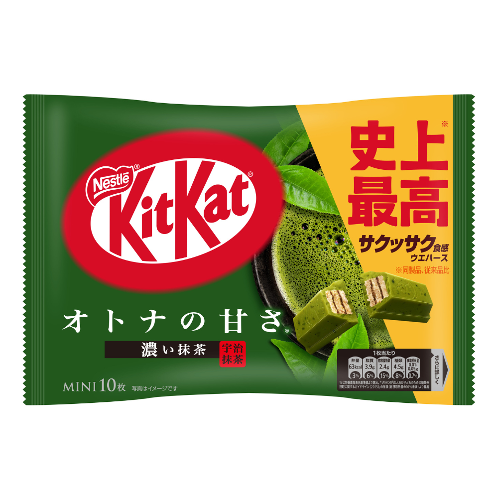 KitKat宇治抹茶威化, , large