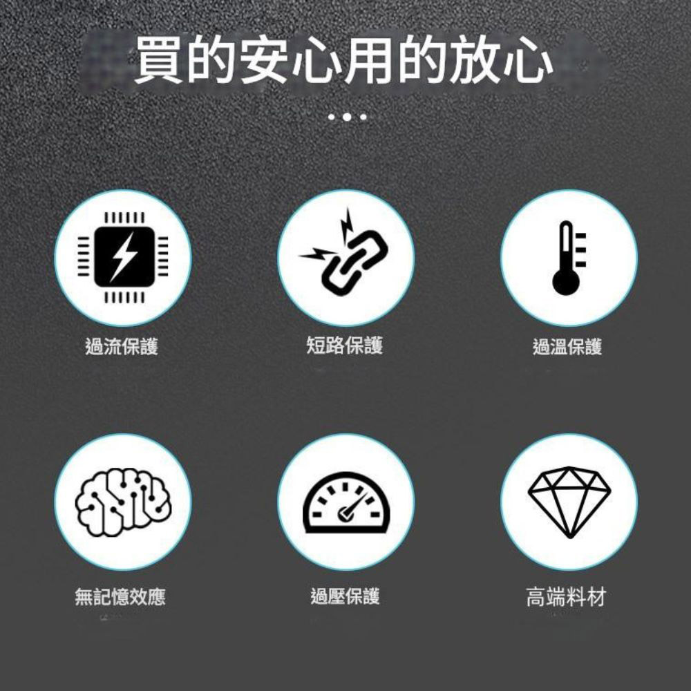 110V鋰電池座充DC18SF四充四槽, , large