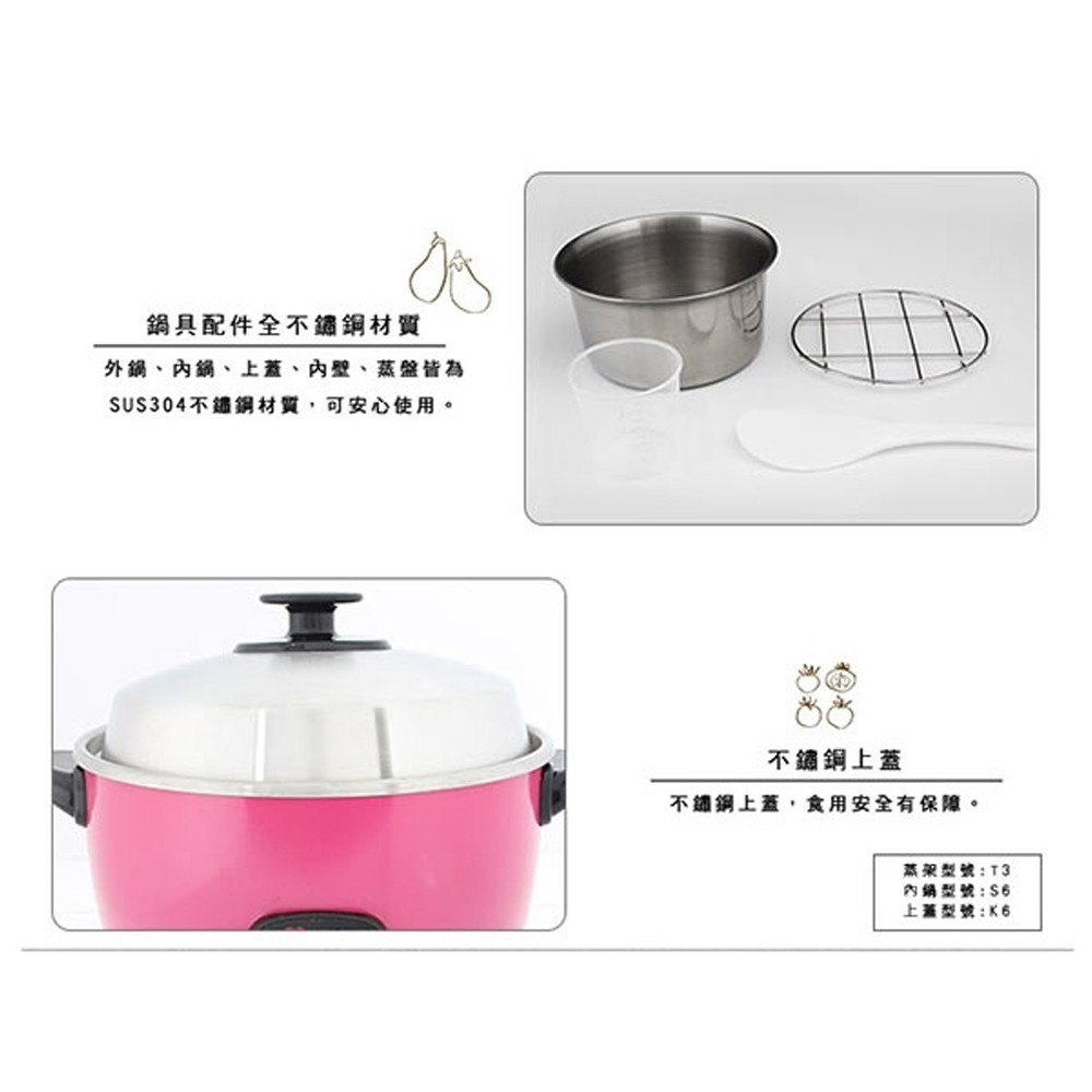 SPT Shangpengtang 6-Cup Stainless Steel Electric Rice Cooker SSC-06KD, , large