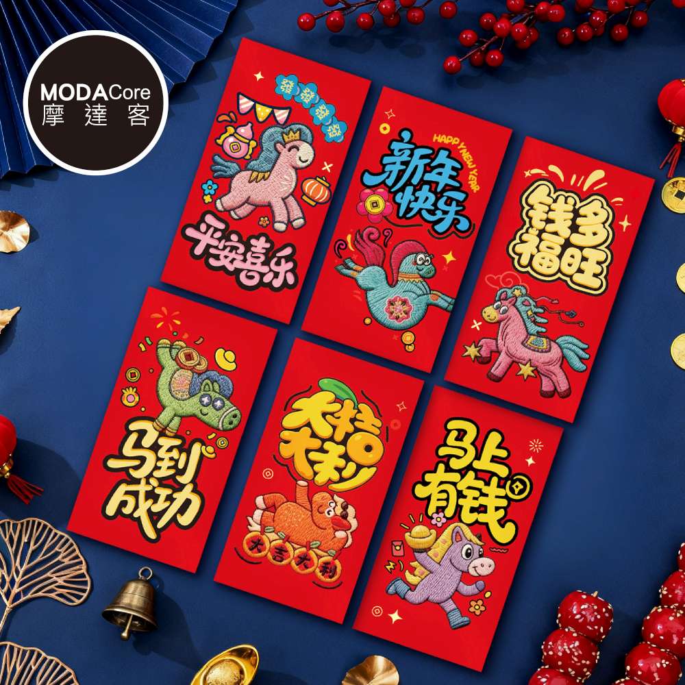 摩達客◉春節開運招財◉馬年Q版創意可愛紅包袋組_6款圖案共12入組, , large