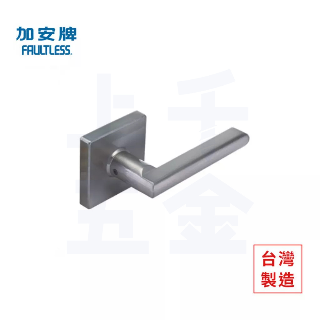 水平鎖 加安牌 台灣製  磨砂銀色 LB1X203 通道鎖 門鎖 把手 通道鎖 圓套盤 方套盤, , large