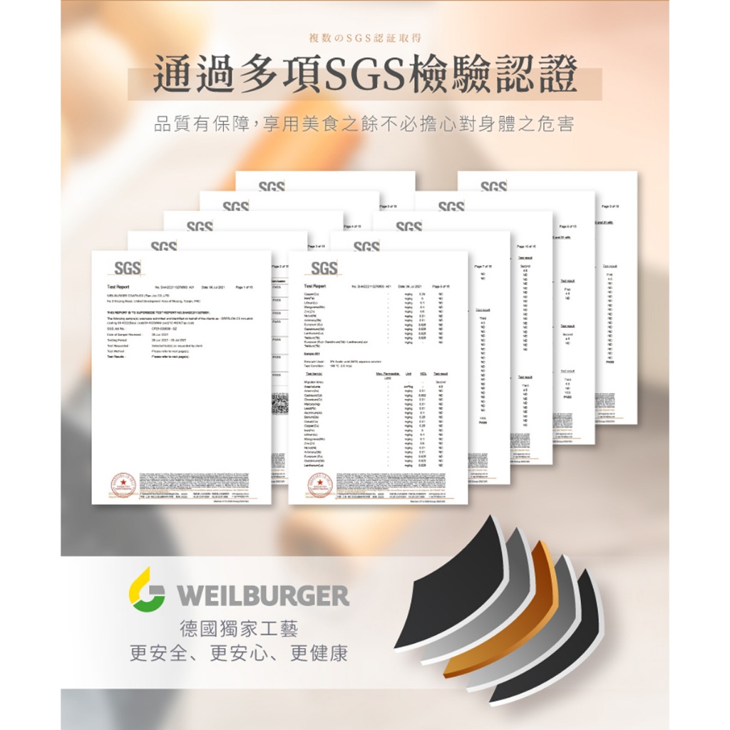 【LMG】 28cm日式雪藏平底鍋 (象牙白/曜岩黑), 象牙白, large