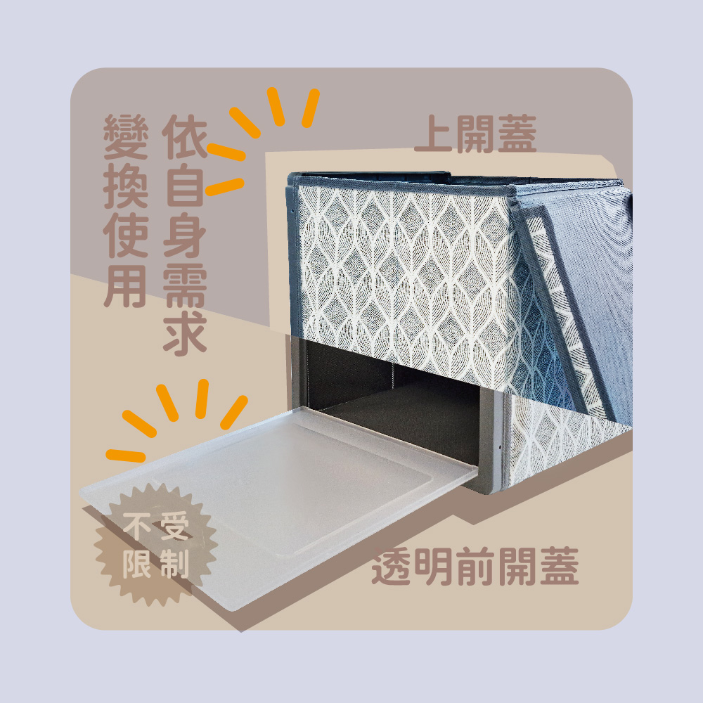 百特硬派收納盒-長型, , large