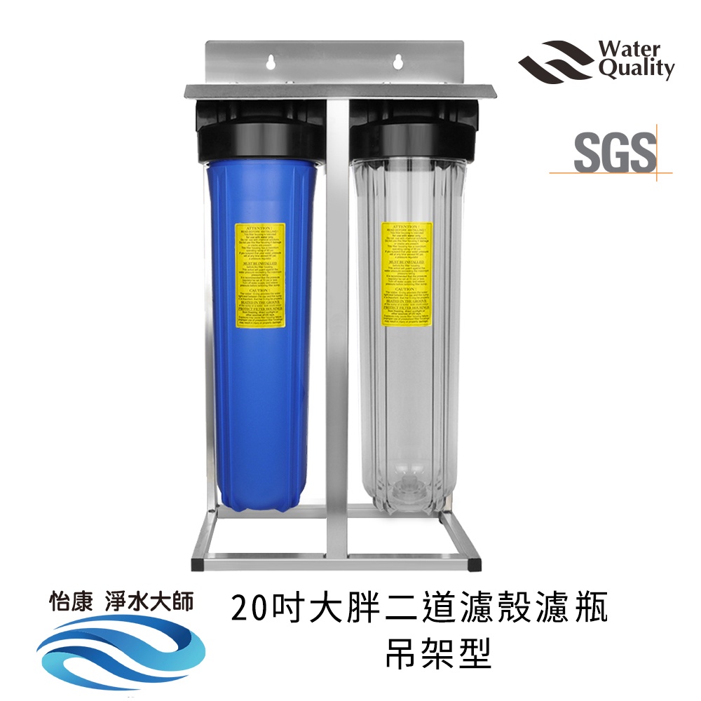 ECOM FILTER, , large