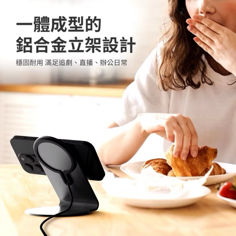 【Leo手機周邊專賣店】  PHILIPS 飛利浦 磁吸無線快充充電器 1.25M  /  DLP3535Q, , large