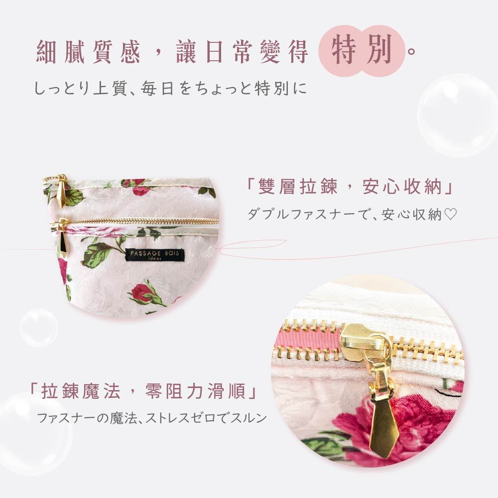 日本製 【Passage Bois】玫瑰 大容量雙層拉鍊化妝包, , large