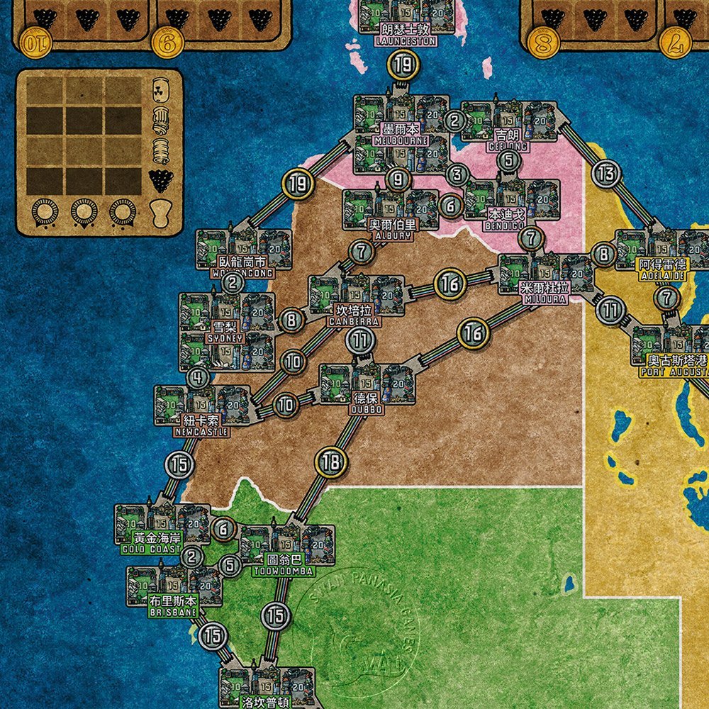 【新天鵝堡桌遊】電力公司擴充9：澳洲/印度地圖, , large