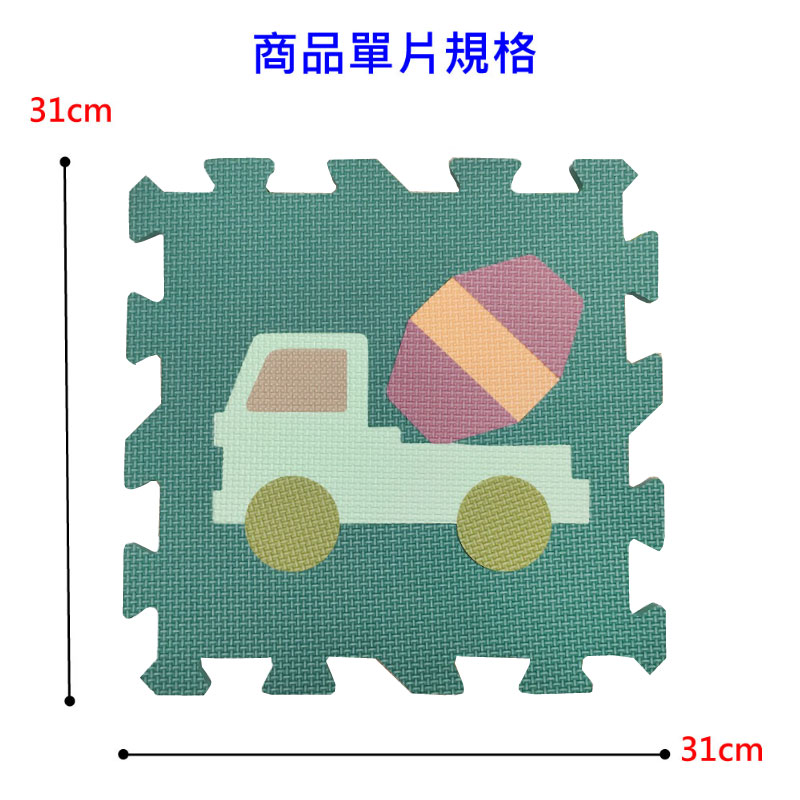 PMU EVA MAT, , large