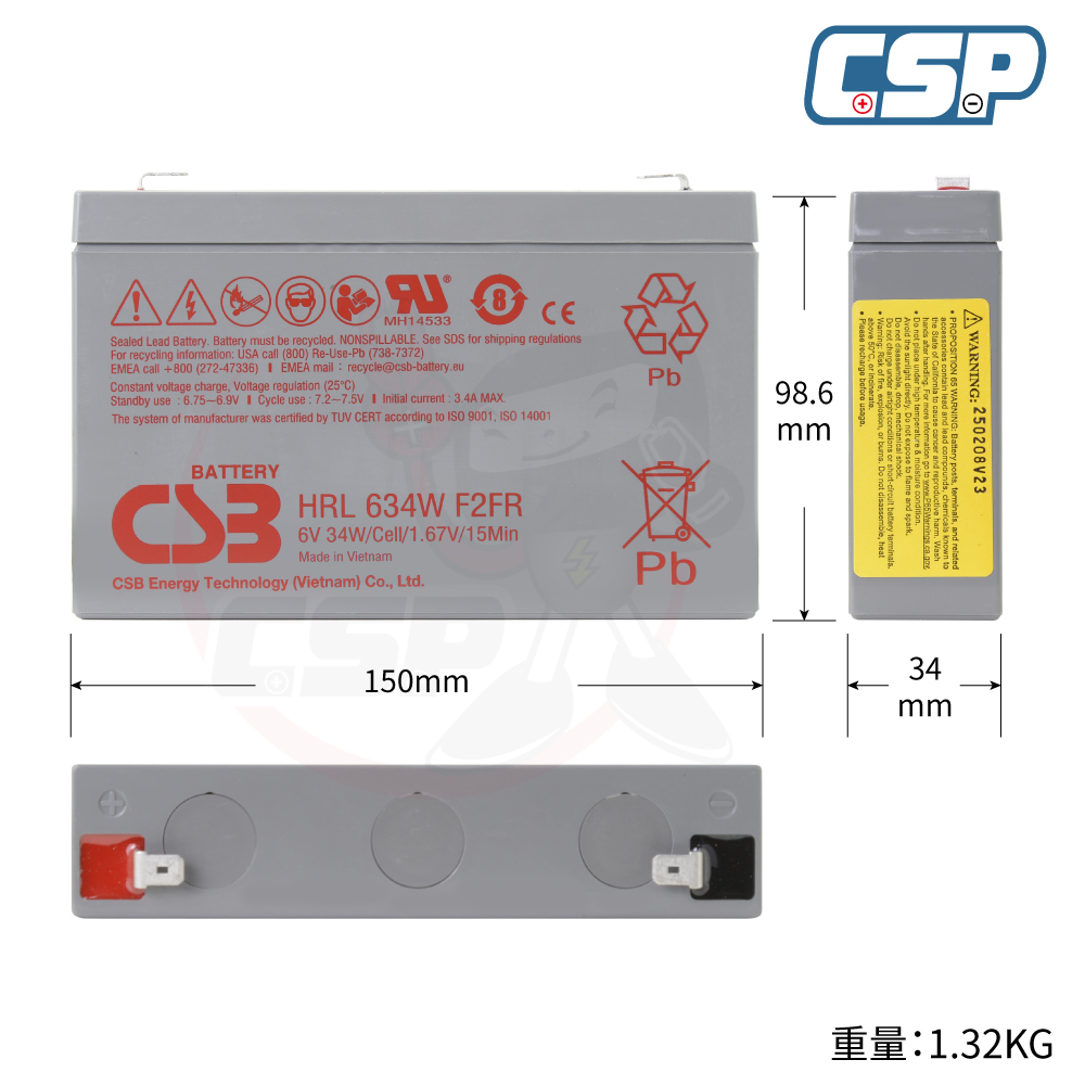 CSB HRL634WF2FR 6V34W Uninterruptible Power System UPS Children's Electric Car Stroller Emergency Lighting Lead Acid Battery Kobe Battery, , large