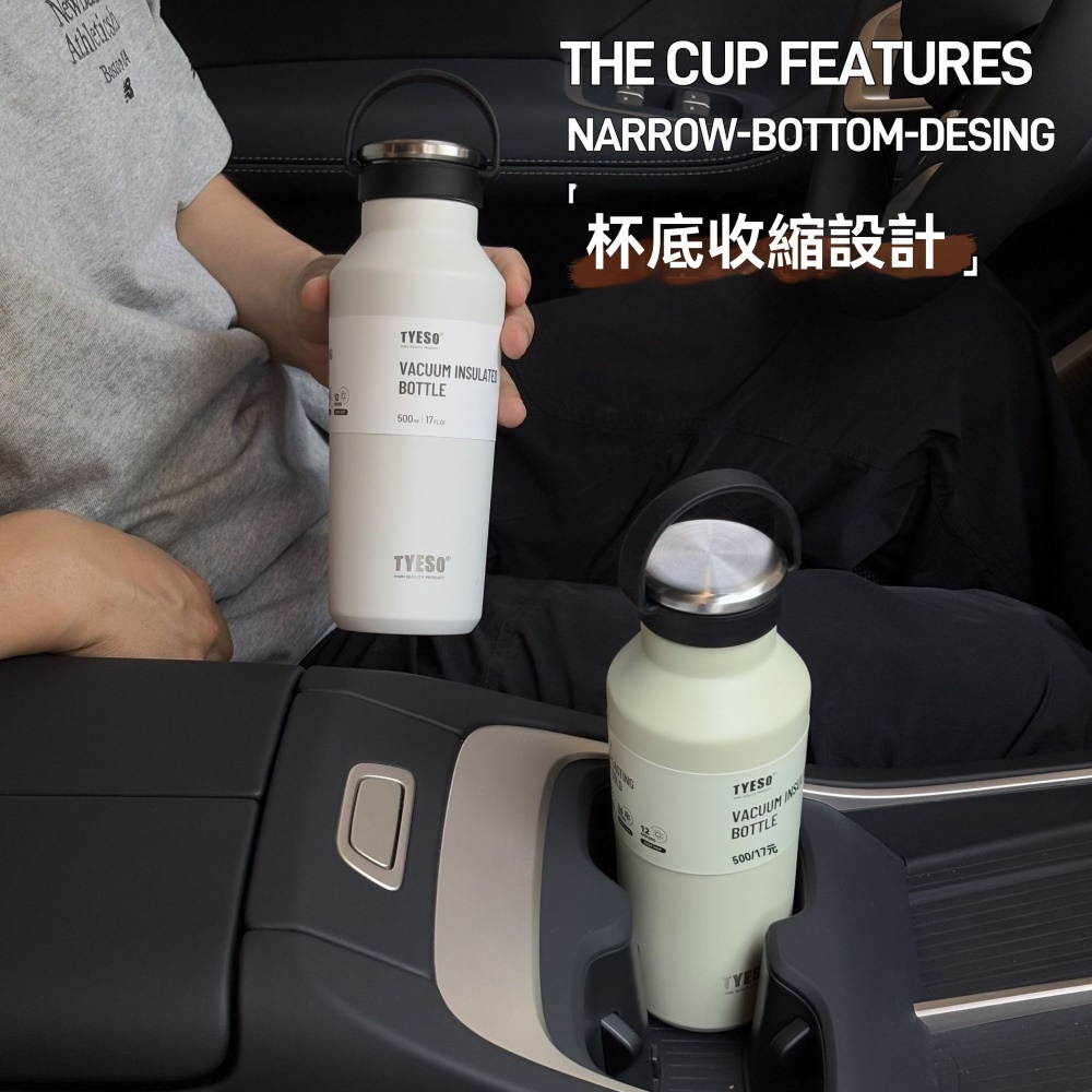 【H&R安室家】TYESO泰碩  304不鏽鋼超保冷保溫瓶750ml(H33), , large