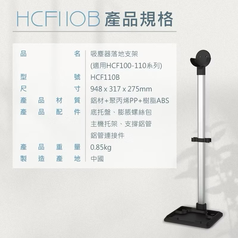 Handheld Vacuum Cleaner Accessories, , large