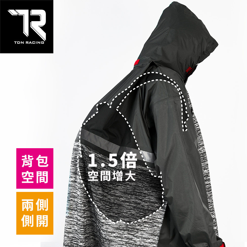 [TDN]飛躍側開前開式連身雨衣(輕量超防水速乾EK4463)一般型 藍色, , large