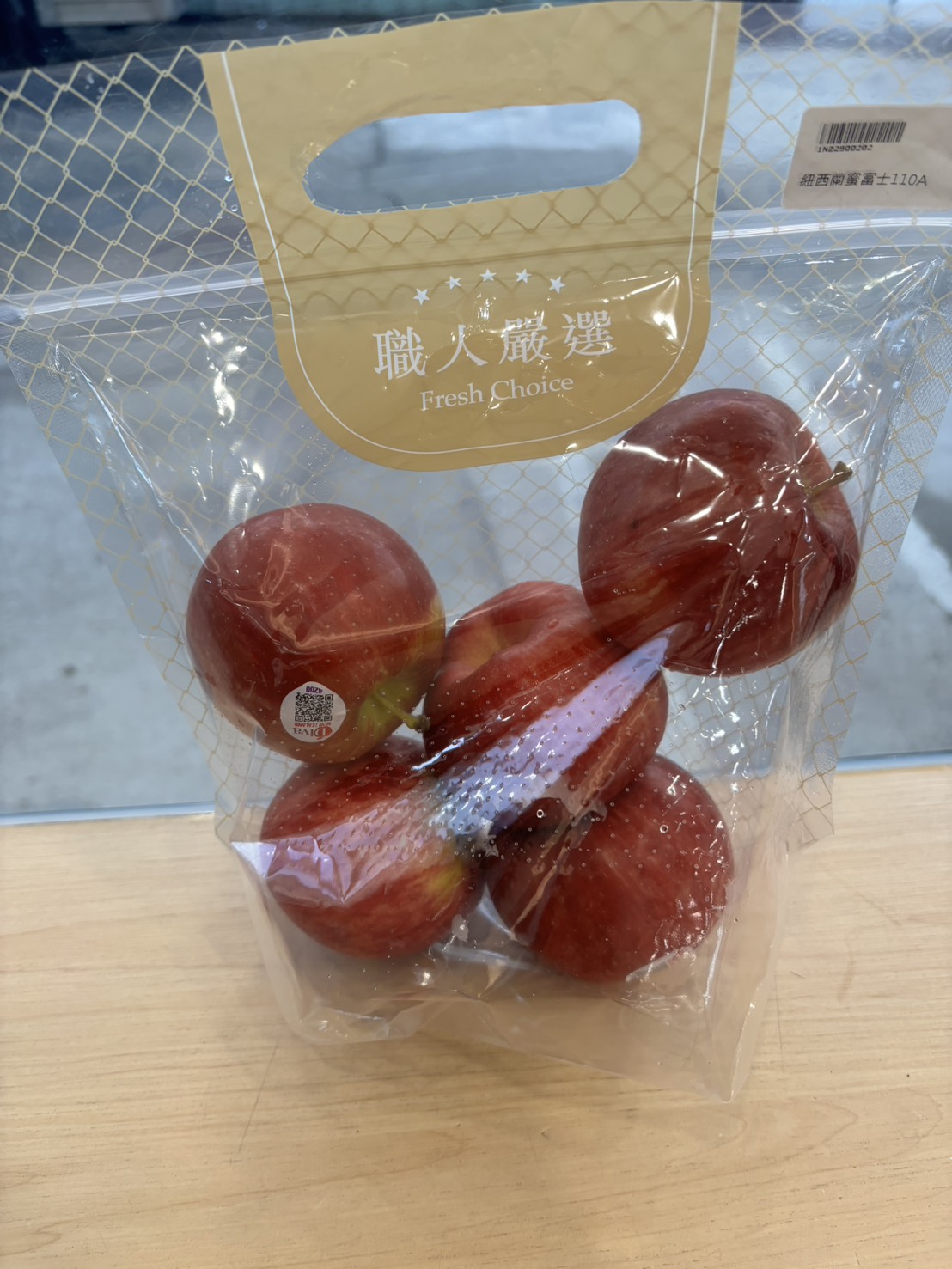 [芯鮮果]紐西蘭( 蜜富士蘋果110A ), , large