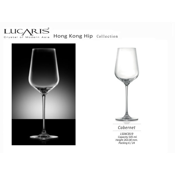 Lucaris無鉛水晶紅酒杯 卡本內紅酒杯 545ml 香港系列 金益合玻璃器皿, , large