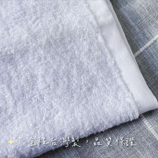 [Kaimei Cotton Industry] 2 into the group MIT made in Taiwan 8 taels pure cotton white large square towel 70x80cm, , large