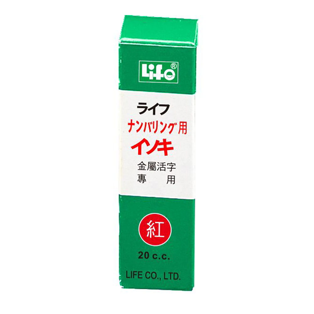 【 徠福 】號碼機油 20c.c./ 瓶  -  紅 NO.2453, , large
