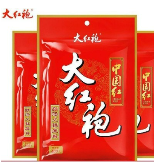  Chinese Red Spicy Hot Pot Soup Base , , large