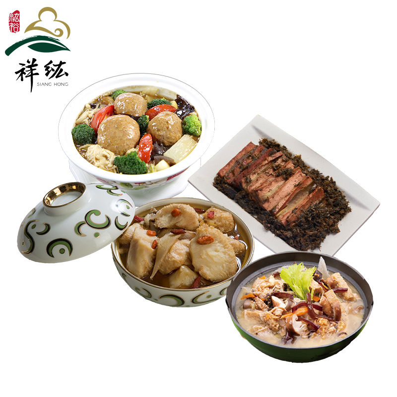 Susuruyi Veggie New Years Eve set meal, , large