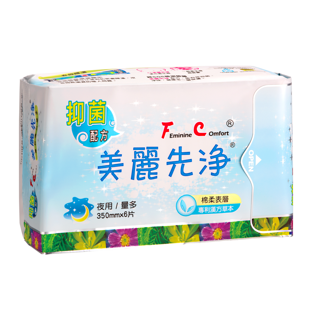 Feminine Comfort Herbal Sanitary Pad-Night Pad