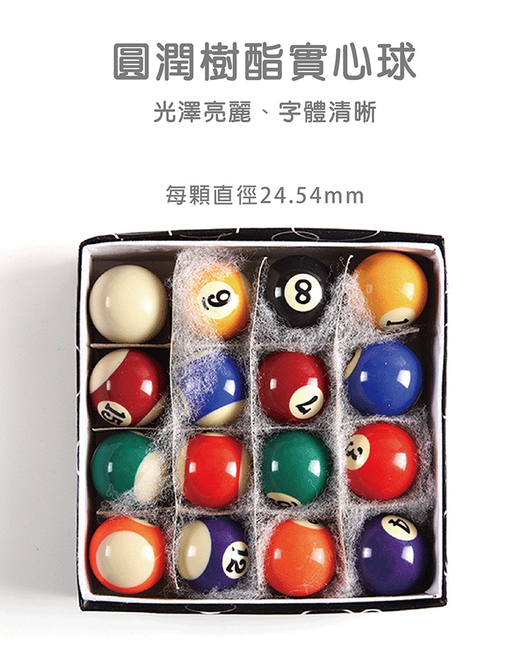 【啾愛你】桌上型迷你撞球檯(小號):51cm X 31cm X 10cm, , large