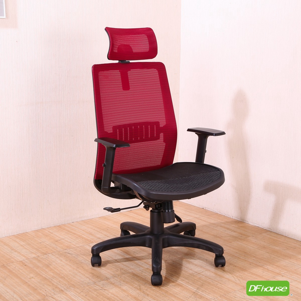 computer chair, , large