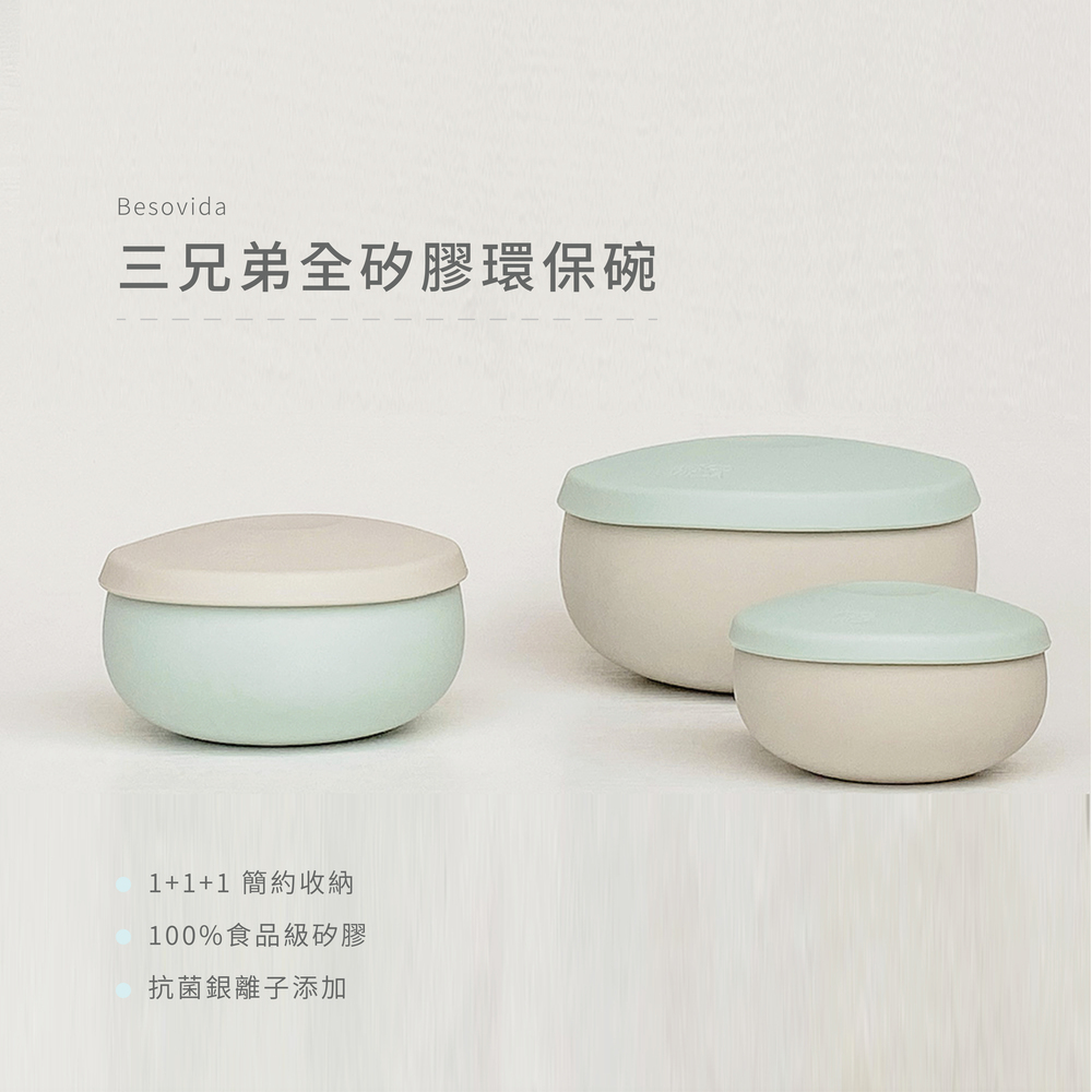 BesoVida 100% Silicone Sustainable Tableware / Triple Set / Rocky Gray, , large