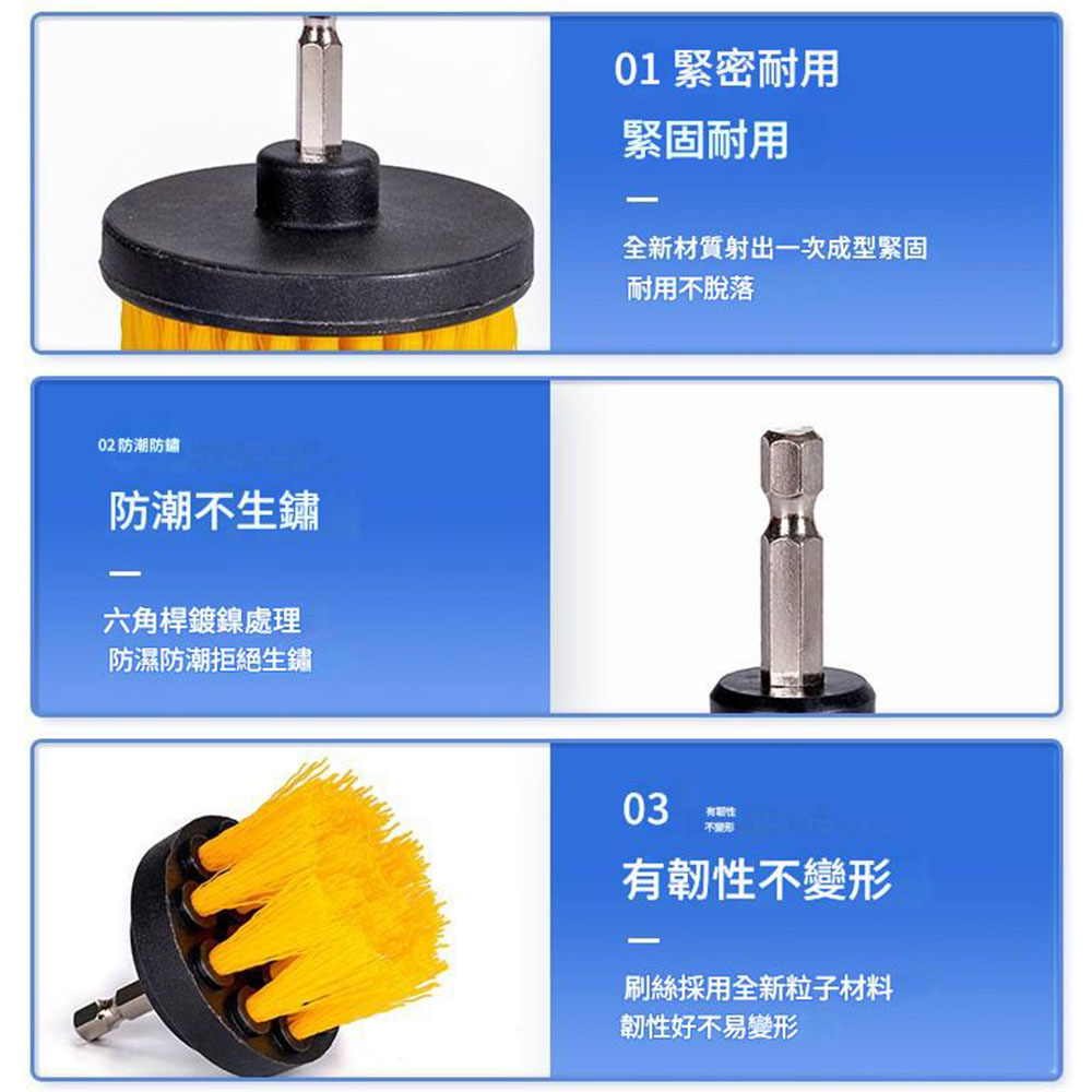 4-inch Car Cleaning 7-Piece Set, , large