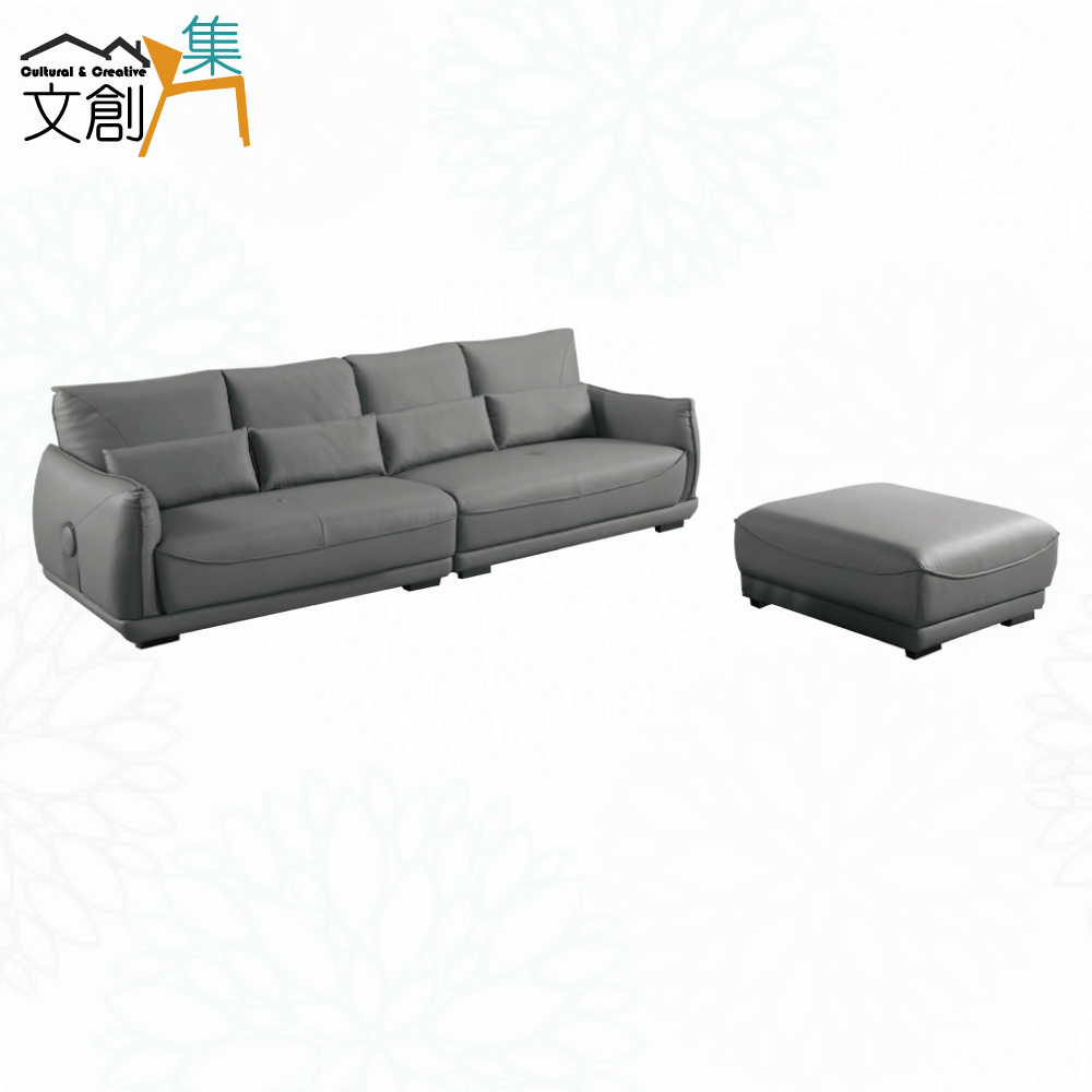 【文創集】布亞灰色透氣皮革L型沙發組合(客約商品), , large