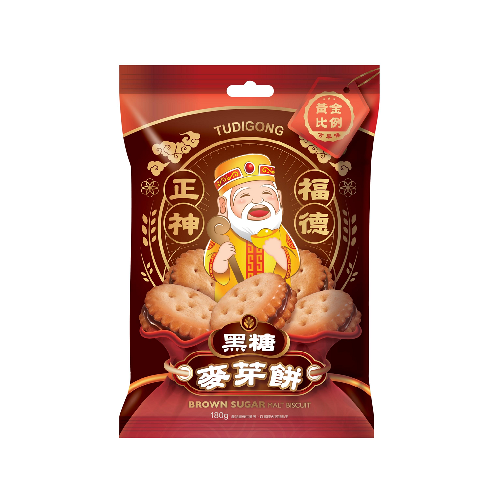 GoldenRatioBrownSugarCookies, , large