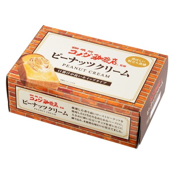 KOMEDA peanuts cream, , large