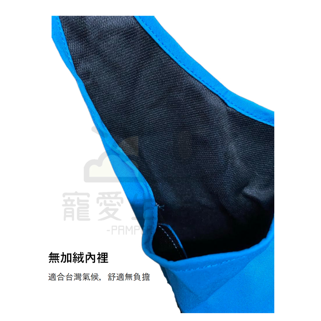 【寵愛生活本舖】寵物厚底連身鞋 狗鞋 犬鞋 寵物鞋, , large