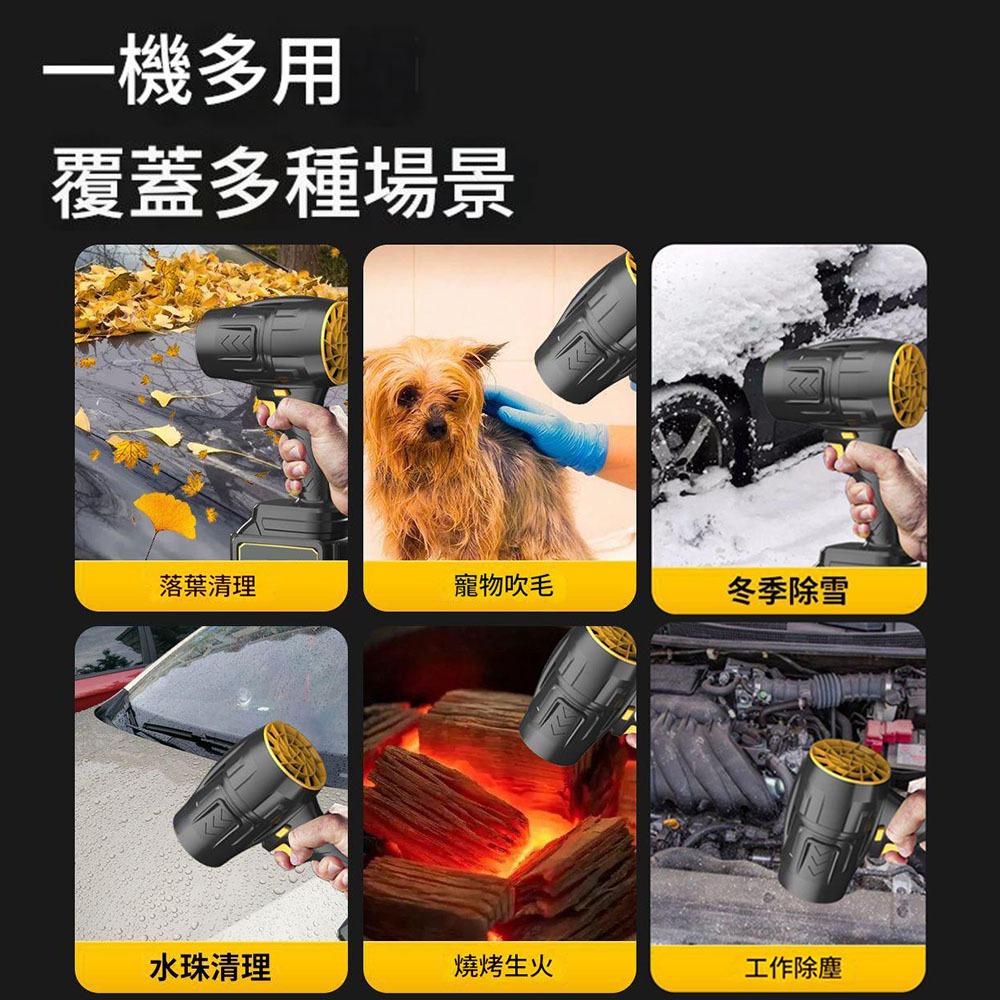 暴力風扇變速款10節1電1充, , large