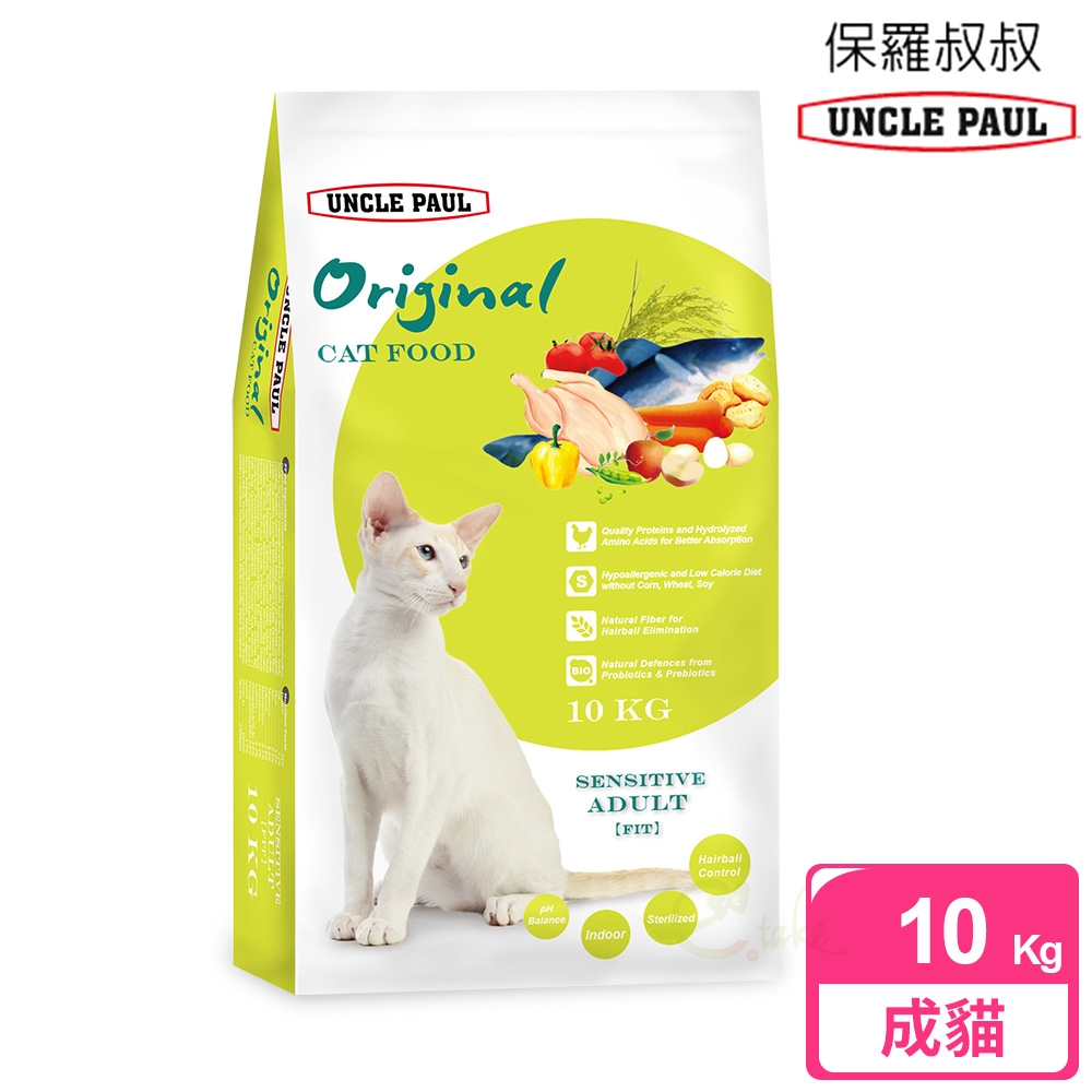 UNCLE PAUL 保羅叔叔 田園生機貓食 10kg 低敏-成貓/體態貓